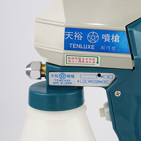 TENLUXE Textile Cleaning Gun Type B-1