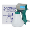 TENLUXE Textile Cleaning Spray Gun Type B-1