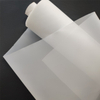 267 Micron Nylon Filter Mesh